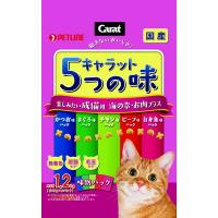 【お得6個セット】ペットライン キャラット 5つの味 楽しみたい成猫用 海の幸・お肉プラス 1.2kg (240g×5袋入) ☆ペット用品 ※取寄商品 賞味期限：3ヵ月以上 | メディストックYahoo!店