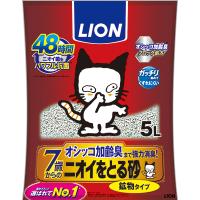 ライオンペット ニオイをとる砂 7歳以上 鉱物タイプ 5L ☆ペット用品 ※お取り寄せ商品 | メディストックYahoo!店