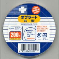 定形外郵便☆送料無料 日進医療器 Ｎオブラート丸型２００枚入 ■ ×２個セット ※お取り寄せ商品 | メディストックYahoo!店