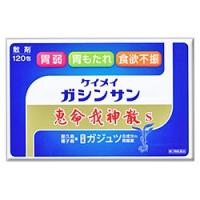 第2類医薬品 恵命堂 恵命我神散（ガジュツ） １２０包 | メディストックYahoo!店