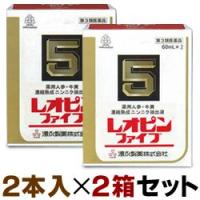 第3類医薬品 湧永製薬 レオピンファイブw　60ml×２本入の２箱セット ※お取寄せの場合あり | メディストックYahoo!店