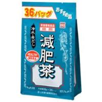 山本漢方 お徳用減肥茶　８ｇ*３６包　☆☆※お取り寄せ商品 | メディストックYahoo!店
