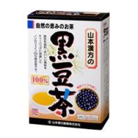 山本漢方 １００％黒豆茶　１０ｇ×３０包 ☆☆※お取り寄せ商品 | メディストックYahoo!店