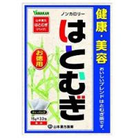 山本漢方製薬 はとむぎ お徳用 15g×32包 ※お取り寄せ商品 | メディストックYahoo!店