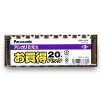 毎日ポイント５倍 パナソニック アルカリ乾電池　単3形(20本パック)LR6RJ/20SW☆家電 ※お取り寄せ商品 | メディストックYahoo!店