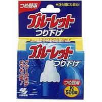 小林製薬 ブルーレット つり下げ つめ替 30g ☆日用品※お取り寄せ商品 | メディストックYahoo!店