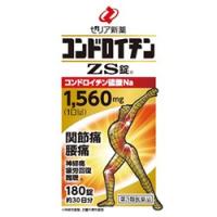 第3類医薬品 ゼリア新薬 コンドロイチンＺＳ錠（新）　１８０錠 | メディストックYahoo!店