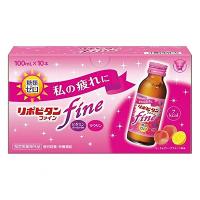 大正製薬 リポビタンファイン 100ml×10本入パック ピーチ＆グレープフルーツ風味 [指定医薬部外品] ※お取り寄せ商品 | メディストックYahoo!店