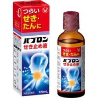 第(2)類医薬品 大正製薬 パブロンせき止め液 120ml ※お取寄せの場合あり ※成分により1個限り セルフメディケーション税制 対象品 | メディストックYahoo!店