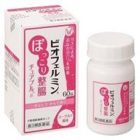 第3類医薬品 大正製薬 ビオフェルミン ぽっこり整腸チュアブルa 60錠 ※お取り寄せの場合あり | メディストックYahoo!店