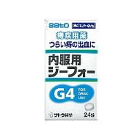 第2類医薬品 佐藤製薬 内服用ジーフォー　２４錠 ※お取寄せの場合あり | メディストックYahoo!店