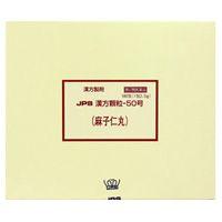 第2類医薬品 ジェーピーエス製薬 漢方−５０号　麻子仁丸（ましにんがん）　１８０包 ※お取寄せの場合あり | メディストックYahoo!店
