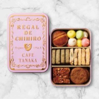 カフェタナカのおすすめ人気商品一覧 通販 - Yahoo!ショッピング