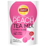 リプトン紅茶 ピーチティーミックス 450g | MEEXヤフー店