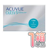 コンタクトレンズ ワンデーアキュビューオアシス 90枚入 1箱 ジョンソンアンドジョンソン【送料無料】 | コンタクト通販メガキュート