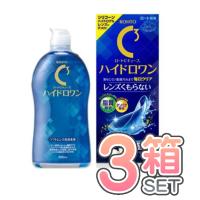 ロート Cキューブハイドロワン 500ml×3本 ソフトコンタクトレンズ用 ケア用品 洗浄液 保存液 こすり洗い うるおい成分配合 MPS ロート製薬 送料無料 | コンタクト通販メガキュート