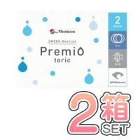 2ウィーク メニコン プレミオ トーリック 乱視用 2箱セット ポスト便 送料無料 1箱6枚入り menicon コンタクトレンズ 2week 乱視用 | コンタクト通販メガキュート