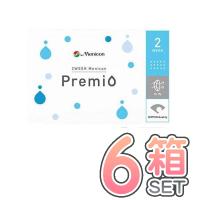 2ウィーク メニコン プレミオ 6箱セット ポスト便 送料無料 1箱6枚入り menicon コンタクトレンズ 2week メニコンプレミオ | コンタクト通販メガキュート