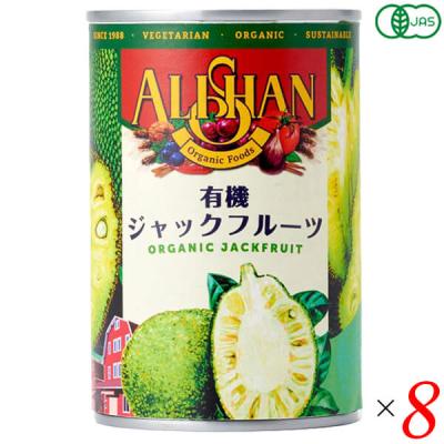 ジャックフルーツの商品一覧 通販 - Yahoo!ショッピング
