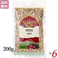 キヌア 有機 赤キヌア アリサン キヌアミックス 200g 6袋セット 送料無料 | メガヘルス