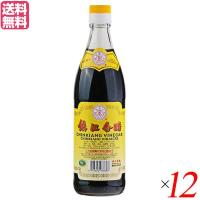 黒酢 酢 健康 鎮江香醋 北固山 550ml １２本セット 送料無料 | メガヘルス