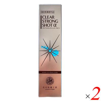 クリアストロングショットアルファの商品一覧 通販 - Yahoo!ショッピング