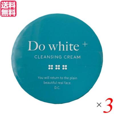 doホワイトプラスのおすすめ人気商品一覧 通販 - Yahoo!ショッピング