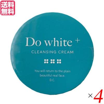 Do white+ 12本セット&オマケ付き 新品/未使用/未開封 Amazon | 【美容成分91％配合】Do White+（ドゥ ホワイト プラス