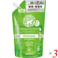 洗剤 液体 食器 ハッピーエレファント食器用洗剤(グレープフルーツ)つめかえ用 500ml 3個セット サラヤ | メガヘルス