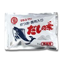 マルシマ 業務用 だしの素 1kg かつおだし 昆布だし 粉末 | メガヘルス