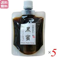 黒糖蜜 シロップ 黒糖 沖縄産原料十割 黒蜜180g 5個セット 黒糖本舗 垣乃花 送料無料 | メガヘルス