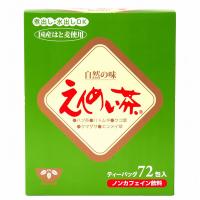 お茶 ティーバッグ 健康茶 黒姫和漢薬研究所 えんめい茶 ティーバッグ 360g（5g×72包） | メガヘルス