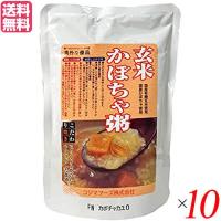 お粥 玄米粥 かぼちゃ コジマフーズ 玄米かぼちゃ粥 200g 10個セット 送料無料 | メガヘルス