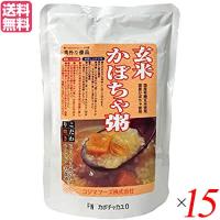 お粥 玄米粥 かぼちゃ コジマフーズ 玄米かぼちゃ粥 200g 15個セット 送料無料 | メガヘルス