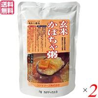 お粥 玄米粥 かぼちゃ コジマフーズ 玄米かぼちゃ粥 200g 2個セット 送料無料 | メガヘルス