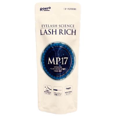 ロート製薬 ラッシュリッチのおすすめ人気商品一覧 通販 - Yahoo