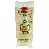 マヨネーズ 無添加 業務用 松田のマヨネーズ 甘口 300g | メガヘルス