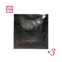 【3/15(日)限定！ポイント+11％！】メディリフト マイクロフィラーアイ 3袋 目元 針 パック 送料無料 | メガヘルス