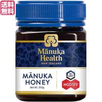 マヌカハニー UMF MGO マヌカヘルス マヌカハニー MGO573/UMF16 250g 送料無料 | メガヘルス