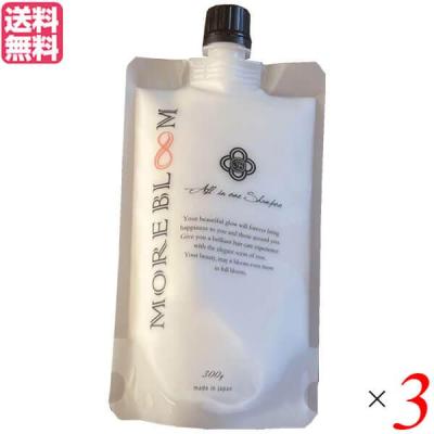 モアブルーム（MORE BLOOM）のおすすめ人気商品一覧 通販 - Yahoo