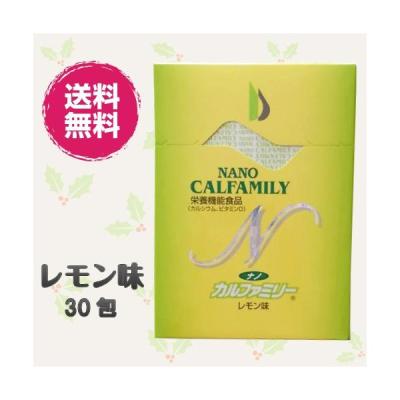 ナノカルファミリーのおすすめ人気商品一覧 通販 - Yahoo!ショッピング