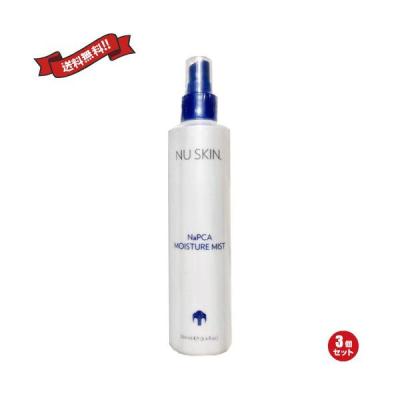 ニュースキン モイスチャーミストのおすすめ人気商品一覧 通販 - Yahoo