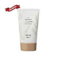 【12/7(日)限定！ポイント+5%】uv 化粧下地 オーガニック 太陽油脂 パックスナチュロン UVクリーム 45g SPF30 送料無料 | メガヘルス