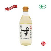 純米酢 有機 国産 老梅 有機純米酢 500ml 6個セット 送料無料 | メガヘルス