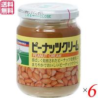 ピーナッツバター ピーナッツクリーム ペースト 三育フーズ ピーナッツクリーム 210g ×6個セット 送料無料 | メガヘルス