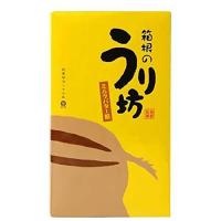 饅頭 まんじゅう 和菓子 箱根のうり坊(ミルクバター餡饅頭） 10個 | メガヘルス