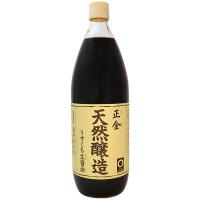 正金 天然醸造うすくち生醤油 1L 淡口醤油 正金醤油 淡口しょうゆ | メガヘルス