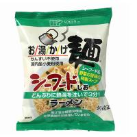 【ビッグボーナス！ポイント+11~13%！】創健社 お湯かけ麺 シーフードしおラーメン 73g | メガヘルス