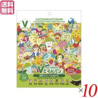 【5/17(日)限定！ポイント+5％！】非常食 パン 5年保存 東京ファインフーズ Ｖエイド保存パン 抹茶クロレラ＆あずき 125g １０個セット 送料無料 | メガヘルス
