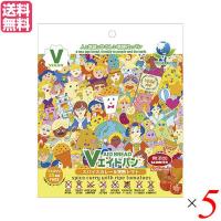 【5/9(土)限定！ポイント+7％！】非常食 パン 5年保存 東京ファインフーズ Ｖエイド保存パン スパイスカレー＆完熟トマト 125g ５袋セット | メガヘルス
